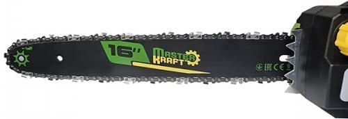 cumpără Fierăstrău Master Kraft FL-2800-MK în Chișinău 