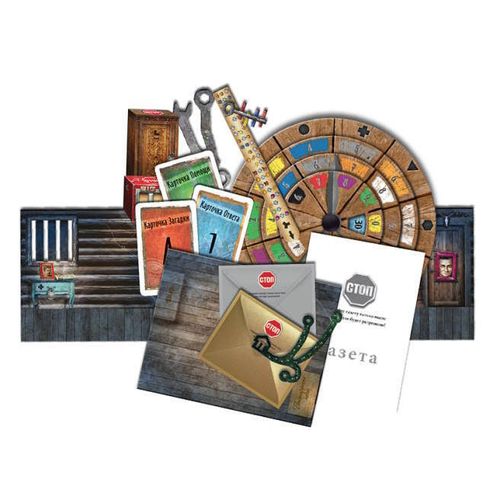 cumpără Joc educativ de masă Zvezda 8418 Revenire in casa parasita în Chișinău 