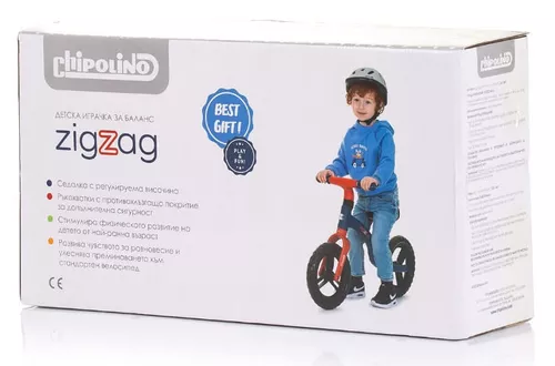 cumpără Bicicletă Chipolino Zig Zag black/white DIKZZ02402BW în Chișinău 