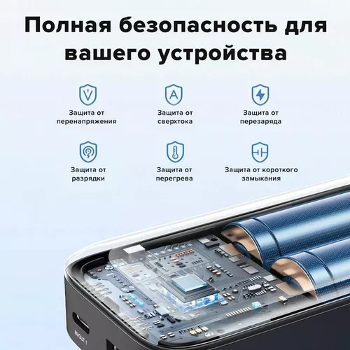 купить Аккумулятор внешний USB (Powerbank) Ugreen 25185 Two-way Fast Charging 10000mAh, 30W, Black в Кишинёве 