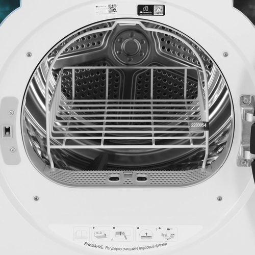купить Сушильная машина Hisense DH5I104UW2B в Кишинёве 