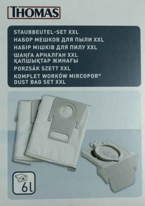 Мешки thomas. Мешок filtero экстра 05239. Мешки для пылесоса thomas twin 1 turbo. Одноразовые мешки для пылесоса. Мешок для пылесоса thomas.
