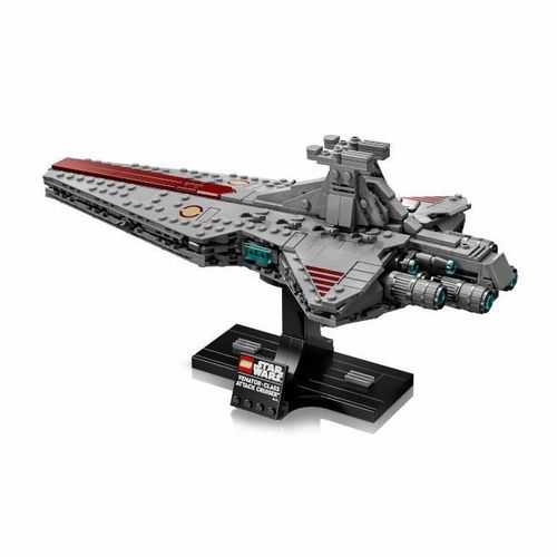 купить Конструктор Lego 75441 STAR WARS в Кишинёве 