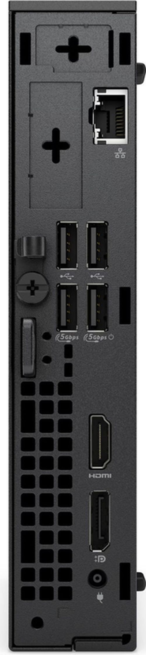 купить Системный блок Dell Pro Micro QCM1250/U5 в Кишинёве 