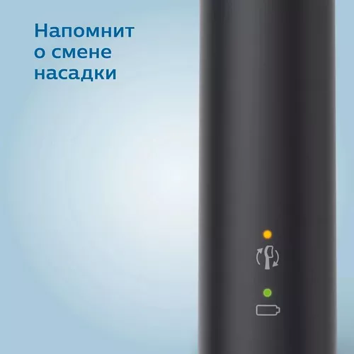 cumpără Periuță de dinți electrică Philips HX3673/14 Sonicare 3100 series în Chișinău 