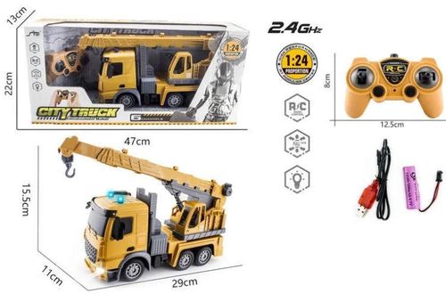 купить Радиоуправляемая игрушка Richi 36328  Радиоуправляемая машинка с зарядным устройством в Кишинёве 