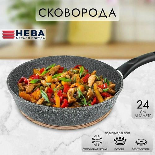 купить Сковорода Neva NV-19124 (24 cm) в Кишинёве 