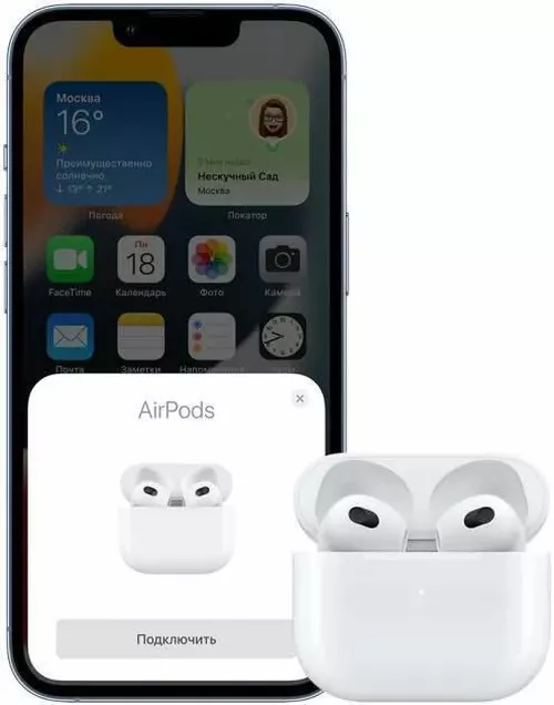 cumpără Căști fără fir Apple AirPods3 Lightning Charging MPNY3 în Chișinău 