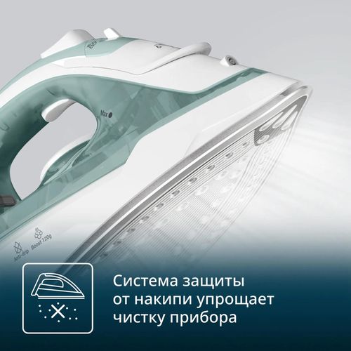 купить Утюг Tefal FV2C42E0 в Кишинёве 