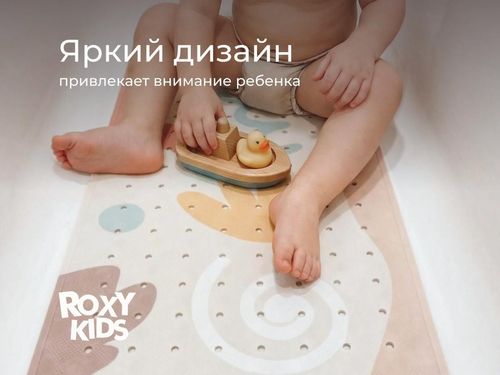купить Коврик для ванной Roxy Kids BM-40100-PAS Коврик ПВХ антискользящий Завитки Пастельные (40х100см) в Кишинёве 