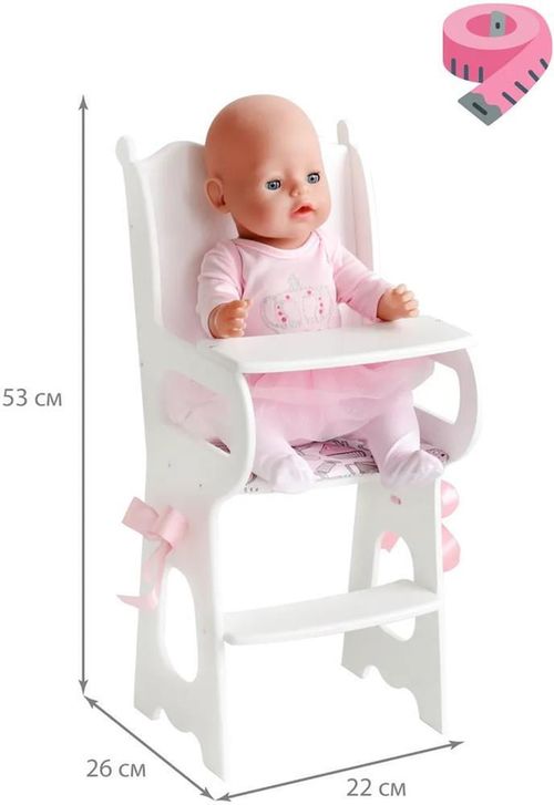 купить Кукла Mega Toys 71119 Jucarie scaun pentru mincare pentru papusa в Кишинёве 