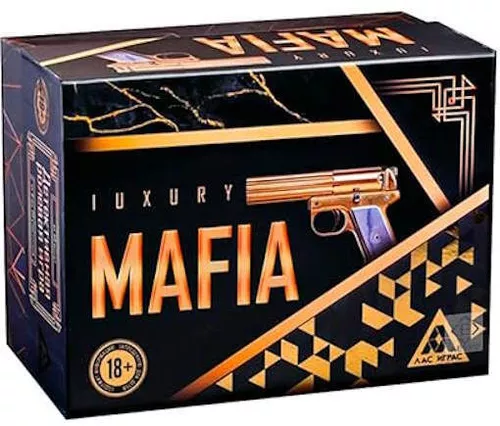 купить Настольная игра Las Igras 4515869 Роскошная мафия (с масками) в Кишинёве 