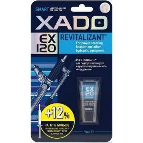 купить Автохимия Xado XA 10332 Revitalizant EX120 в Кишинёве 