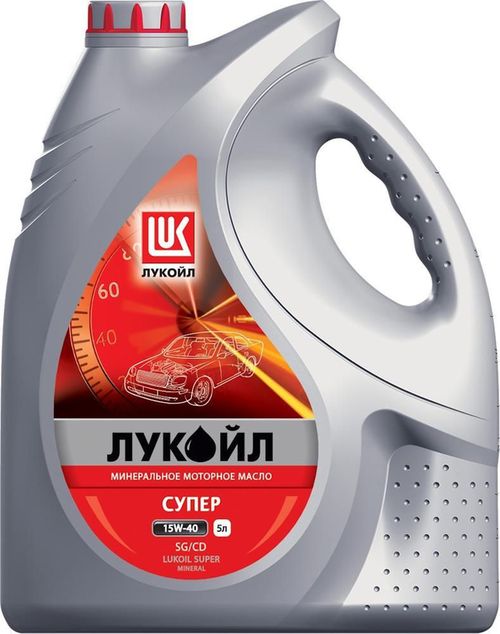 cumpără Ulei Lukoil 15W40 5l API SG/CD SUPER în Chișinău 