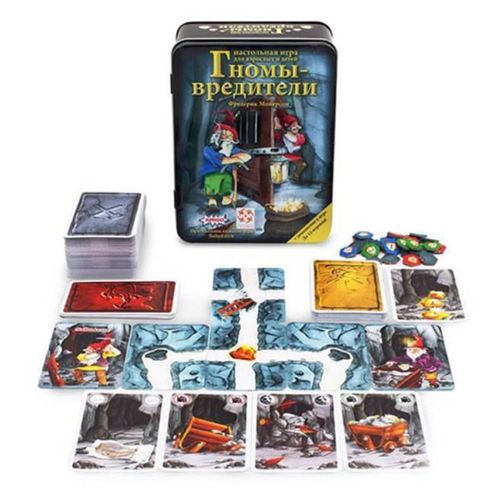 cumpără Joc educativ de masă miscellaneous БП000008330 LS Saboteur.Deluxe 41542 în Chișinău 