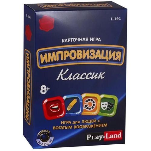 cumpără Joc educativ de masă Play Land L-191RU Joc de carti Improvizatie.Clasic în Chișinău 