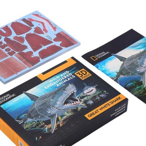 купить Конструктор Cubik Fun DS1098h 3D puzzle Marele rechin alb, 78 elemente в Кишинёве 