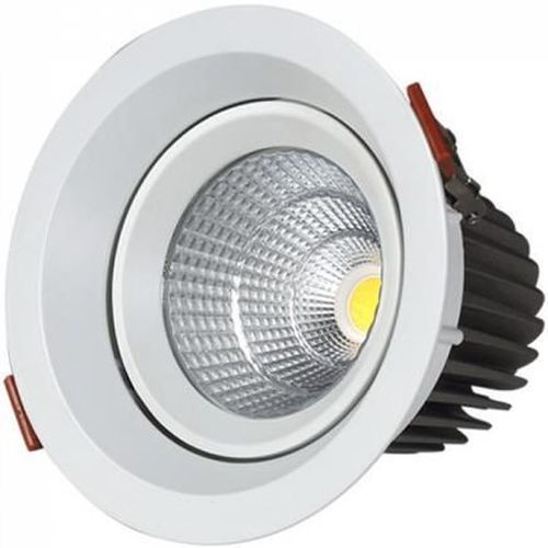 купить Освещение для помещений LED Market Downlight COB 20W, 6000K, LM-S1005A, White в Кишинёве 