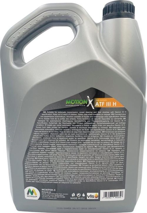 купить Масло Motaquip MOATF3H-20 ATF III D 20L Dexron IIIH; Ford ESP-M2C138-CJ/166-H;TES-389/TES-228(C-4) в короб.авт. в Кишинёве 