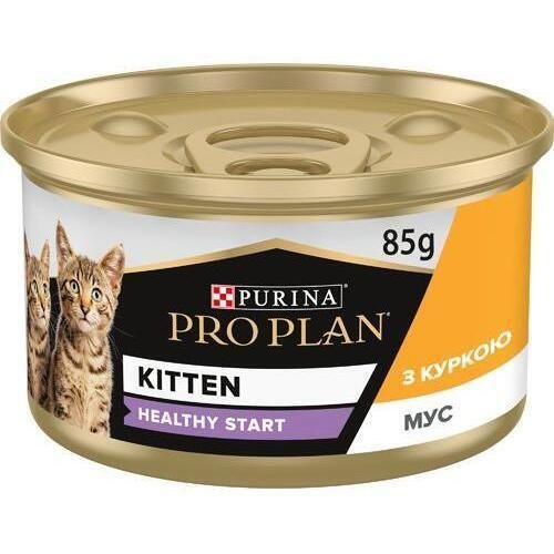 cumpără Hrană pentru animale de companie Purina Pro Plan Kitten cons.metalica p/pisici (pui) 85g (24) în Chișinău 