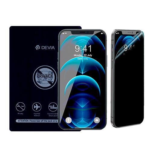 купить Пленка защитная для смартфона Devia Intelligent Tpu Soft Privacy Protector Front Film (20Pcs) в Кишинёве 