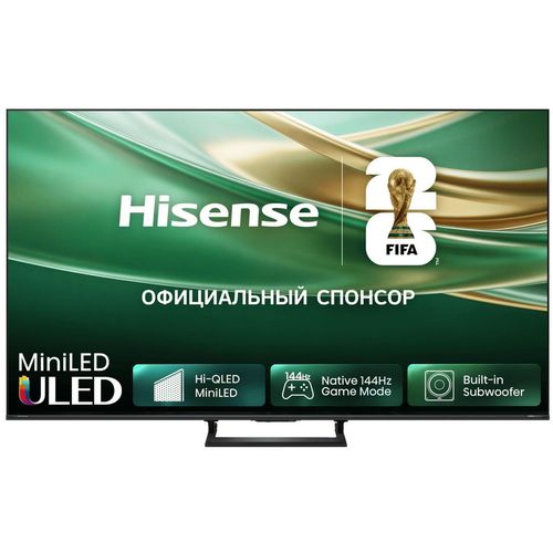 cumpără Televizor Hisense 85E8S în Chișinău 