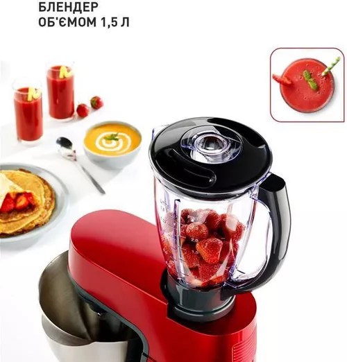 купить Кухонная машина Tefal QB516G38 Masterchef Gourmet в Кишинёве 