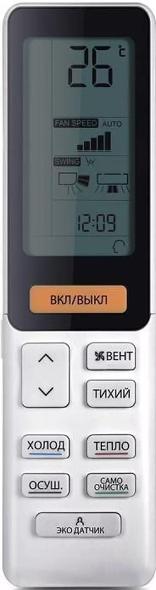 cumpără Unitate interioară multisplit Haier FLEXIS Plus (white matt) AS50S2SF1FA-WH (unitate interioară) în Chișinău 