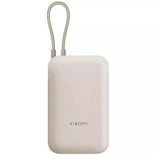 cumpără Acumulator extern USB (Powerbank) Xiaomi 10000mAh Power Bank w/cable Tan în Chișinău 