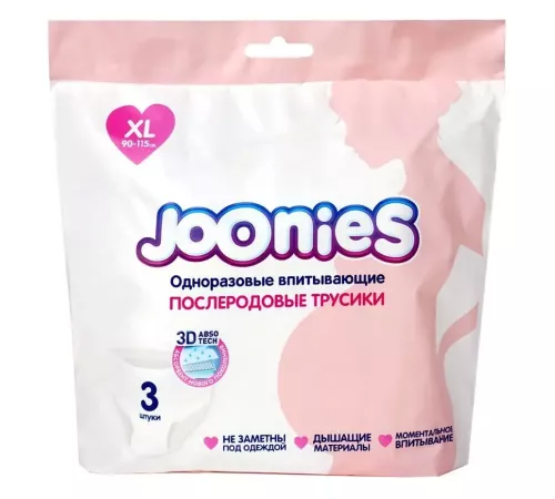Chilotrei postnatale Joonies XL (3 buc) 