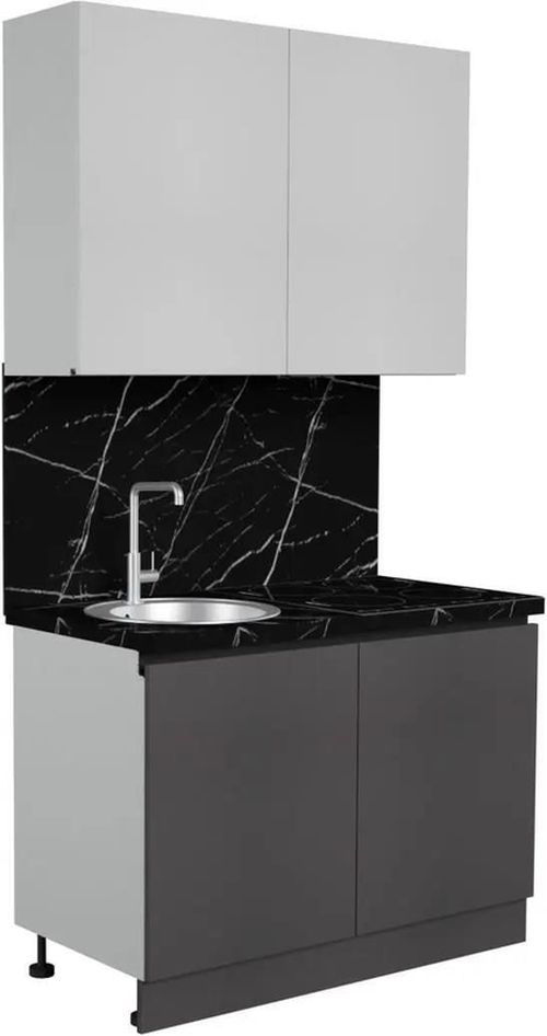 cumpără Mobilă pentru bucatarie ArtFlame GOLA White/Storm Grey (1.2 m.l.) în Chișinău 
