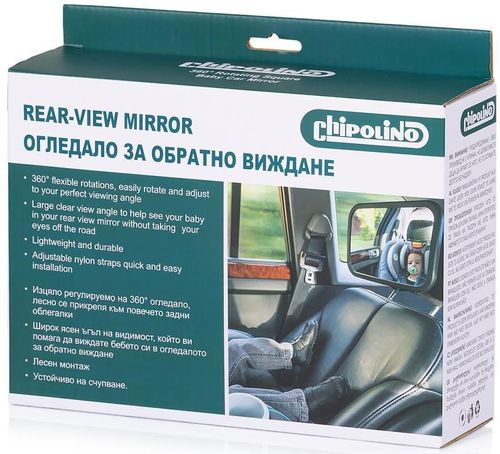 купить Аксессуар для автомобиля Chipolino MIROR02502ORD Зеркало заднего вида в Кишинёве 