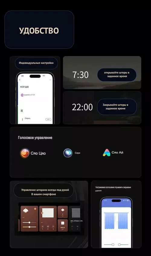 купить Аксессуар для дома Aqara с проводом 220В - Zigbee 3.0 - коричневый - (ZNCLDJ01LM) в Кишинёве 