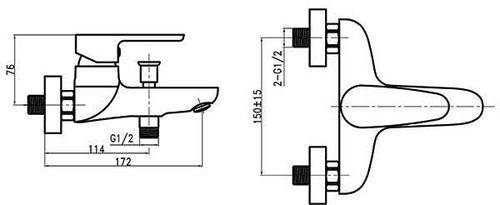 cumpără Baterie pentru cadă Ferro SMART 98020/1.0 în Chișinău 