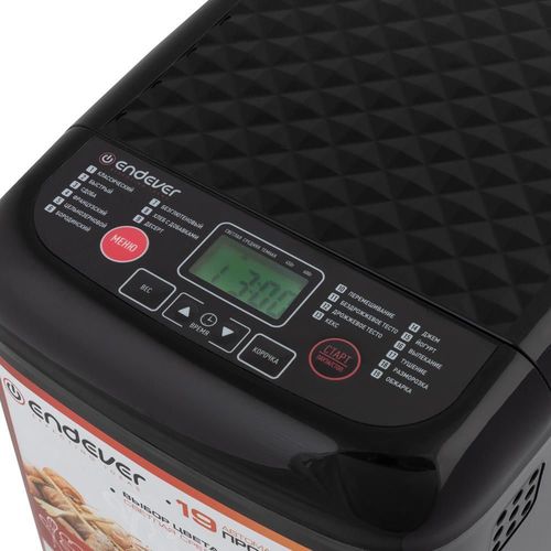 купить Хлебопечь Endever Skyline MB-59 в Кишинёве 