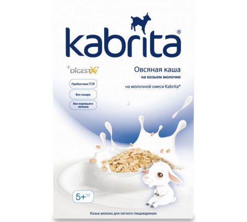 Овсяная каша на козьем молоке Kabrita (5+ мес) 180 г 