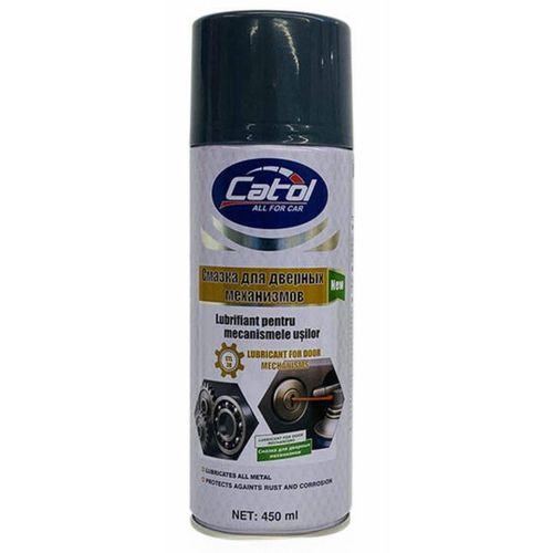 cumpără Produs de îngrijire auto CatolLux VSL-38, Lubricant for door mechanisms, 450ml, lubrifiant pentru mecanismele ușilor în Chișinău 