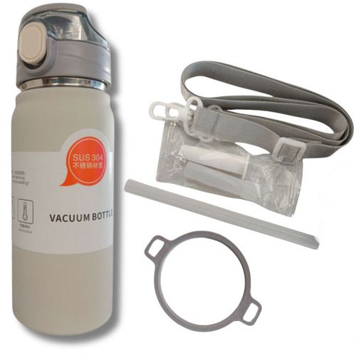 купить Термос для напитков miscellaneous SY006 с ремешком в Кишинёве 