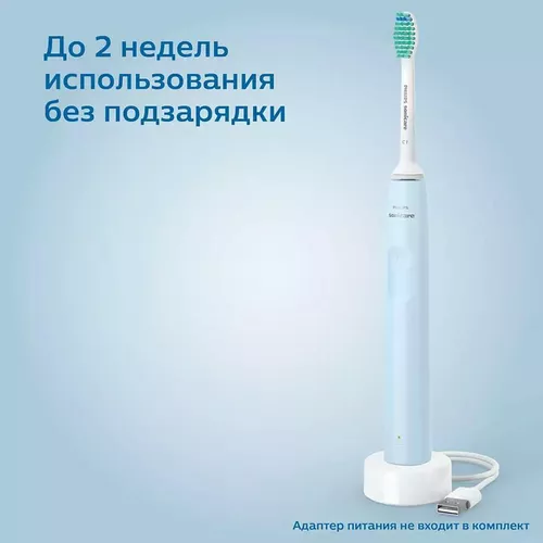 купить Щетка зубная электрическая Philips HX3651/12 Sonicare seria 2100 в Кишинёве 