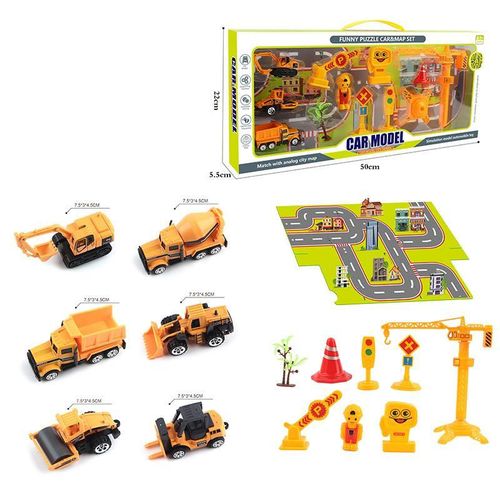 cumpără Mașină ToyMall 005000 Set masini cu covoras în Chișinău 