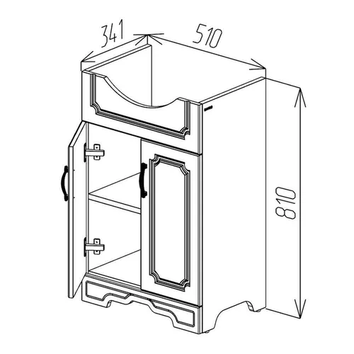 cumpără Dulap pentru lavoar Bayro Classic One Duo Pro Alba 540 белый în Chișinău 