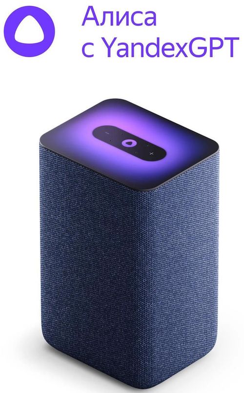 купить Колонка портативная Bluetooth Yandex YNDX-00051B Alisa Station 2 Blue в Кишинёве 