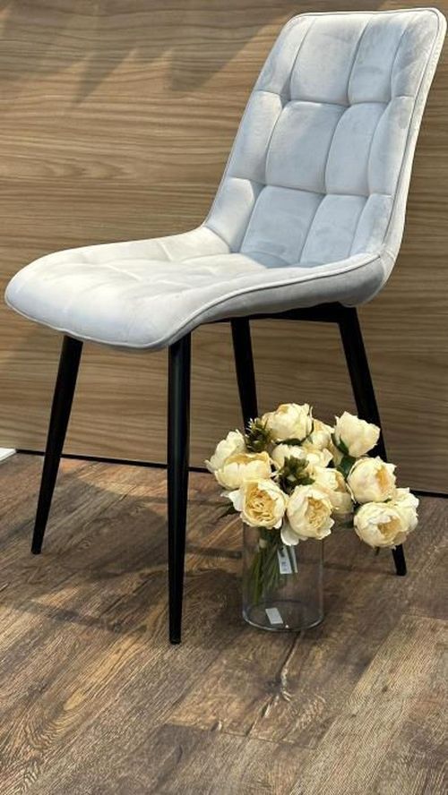 cumpără Scaun Signal Chic velvet în Chișinău 