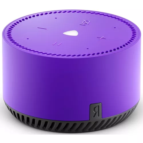 купить Колонка портативная Bluetooth Yandex YNDX-00025P Purple в Кишинёве 