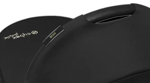 купить Аксессуар для колясок Cybex 521002729 Landou pentru carucior Priam Lux Wings R Black в Кишинёве 