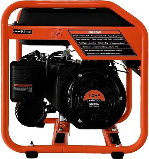 купить Генератор Kamoto GG30W в Кишинёве 