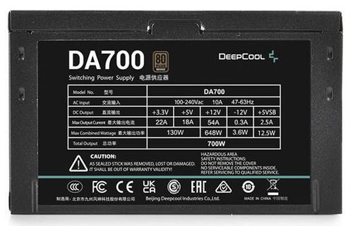 купить Блок питания для ПК Deepcool DA700, 700W в Кишинёве 