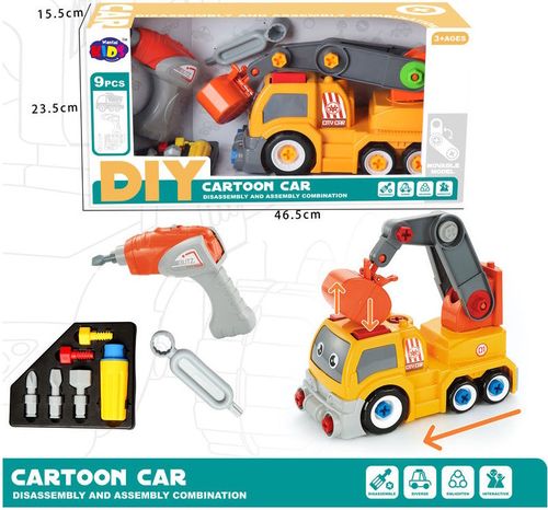 купить Машина Richi (03240) Экскаватор-строитель в Кишинёве 