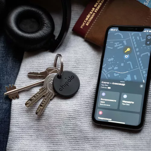 cumpără Breloc inteligent Chipolo Spot Bundle în Chișinău 