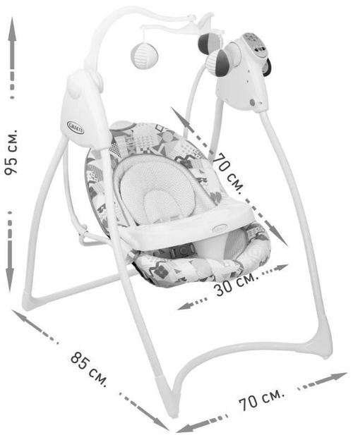 купить Детское кресло-качалка Graco Lovin Hug Suits Me в Кишинёве 